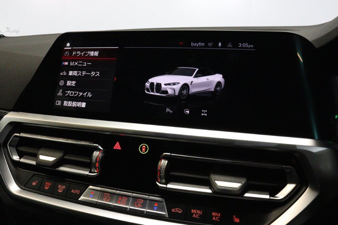 G83 M4 Competition M xDrive Competition RHD