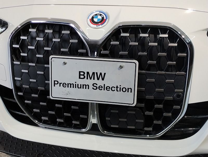 G26 420d xDrive Gran Coupe RHD