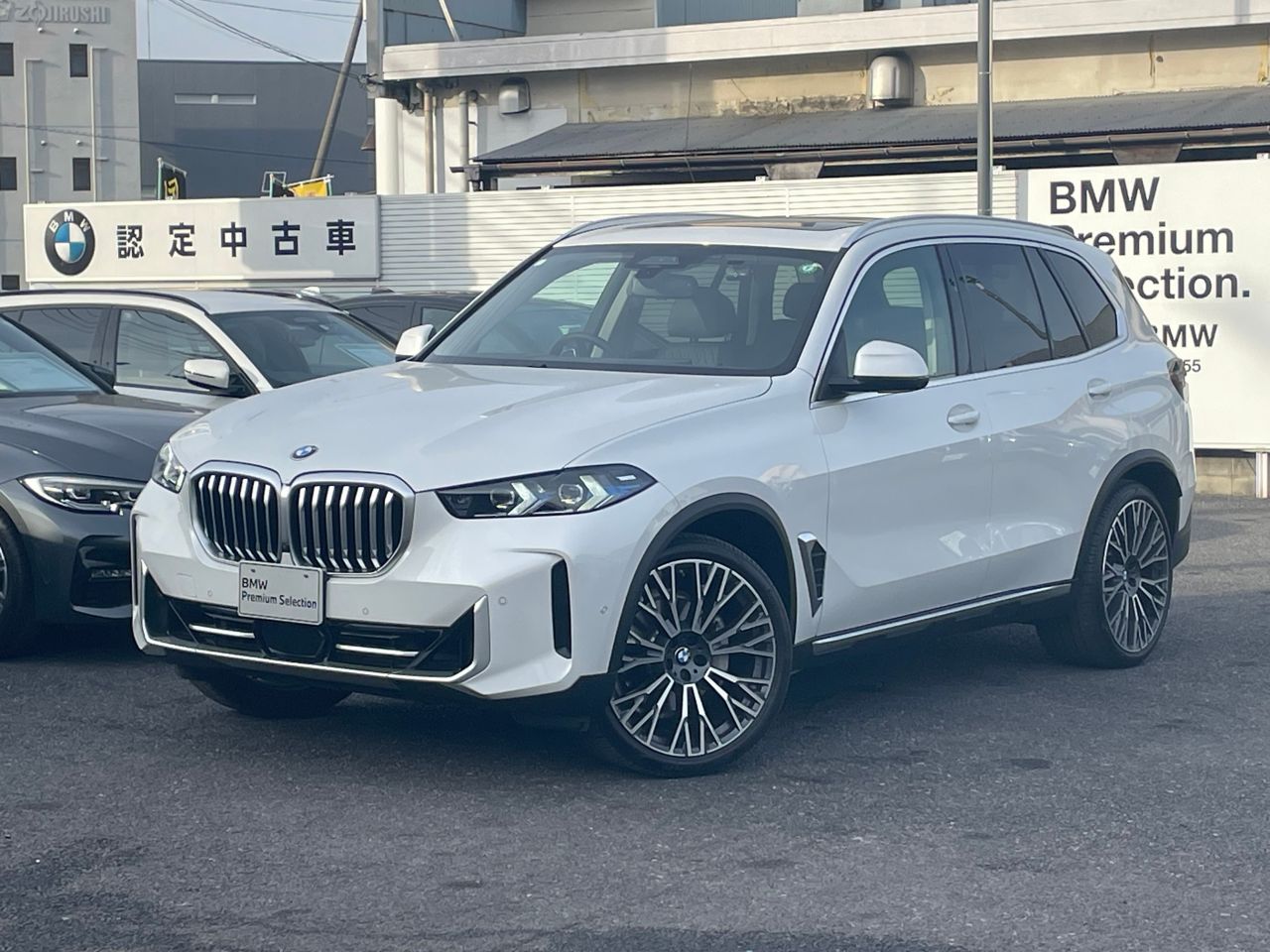 X5 xDrive35d Edition X