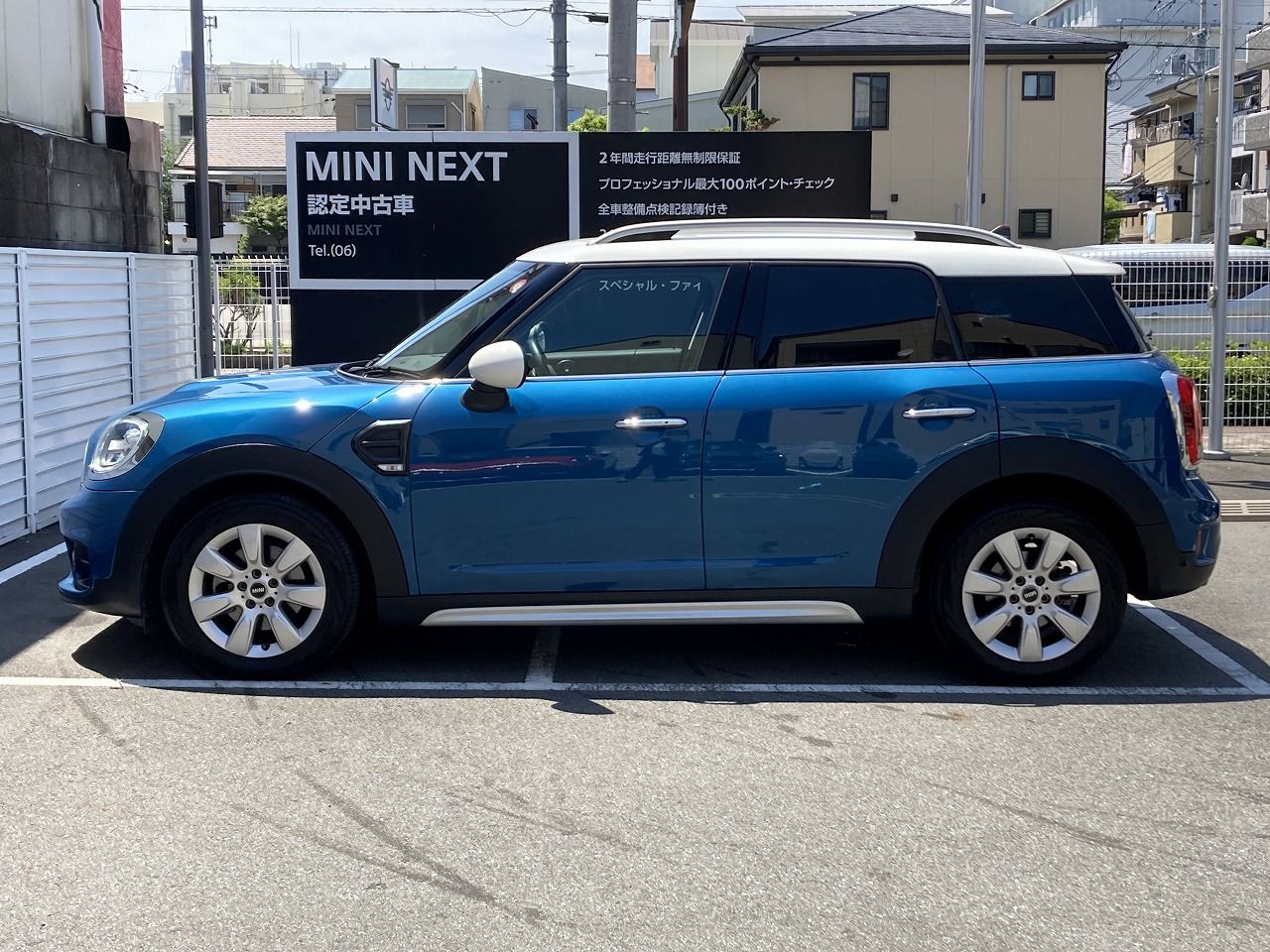 MINI CROSSOVER COOPER D