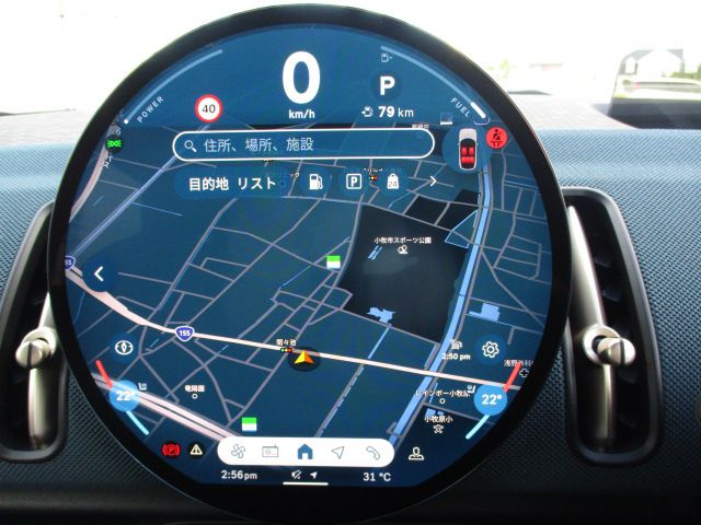 U25 MINI Countryman S ALL4