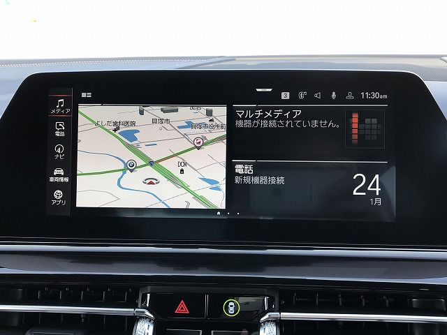 G16 840i M Sport Gran Coupe B58 3.0i