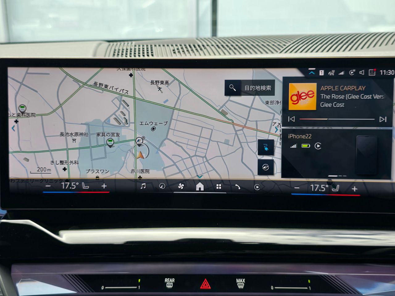 BMW i5 eDrive40 M Sport RHD