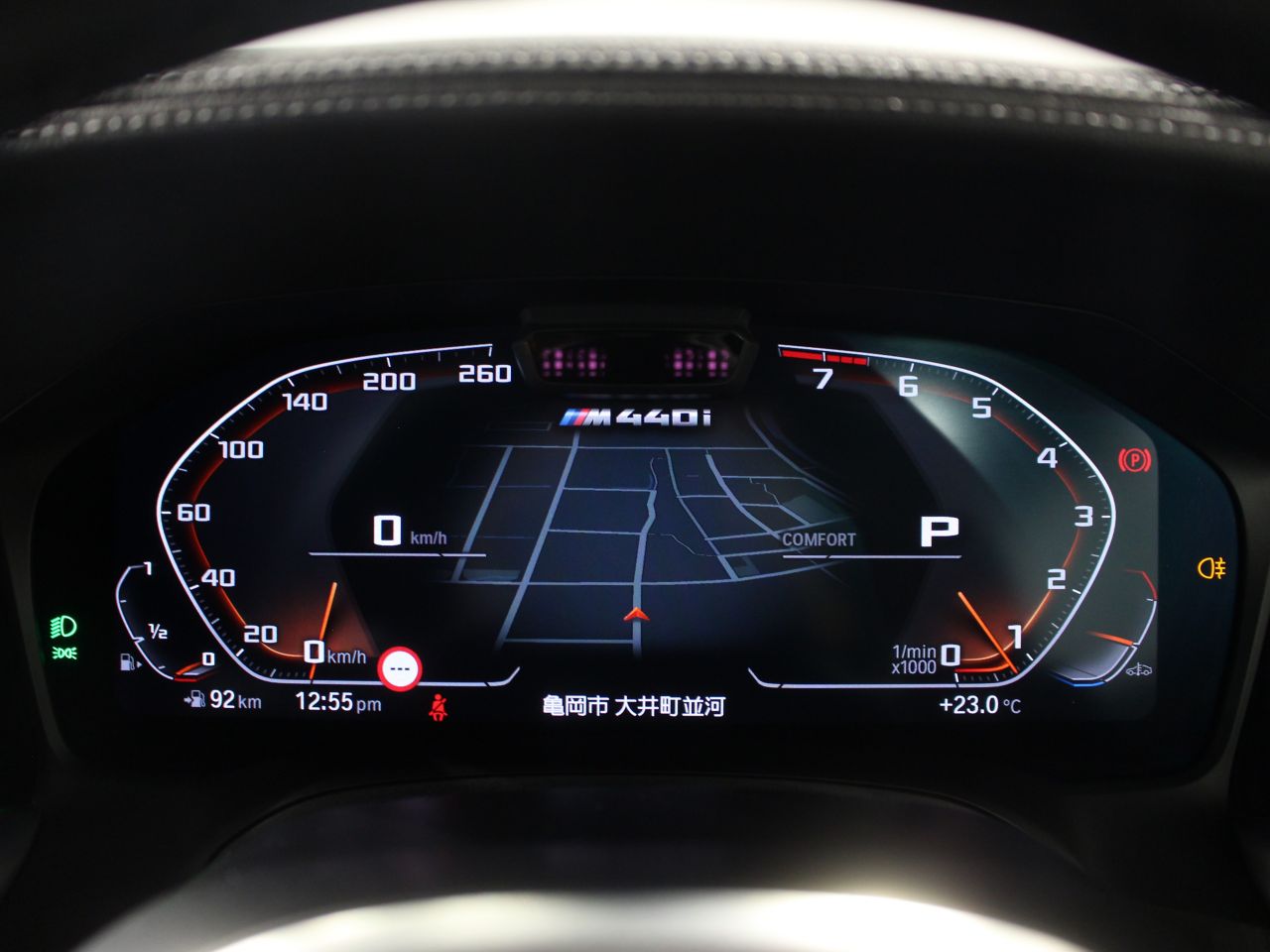 G26 M440i xDrive B58 3.0 RHD