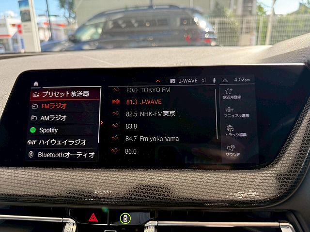 F44 218i Gran Coupe B38 1.5i