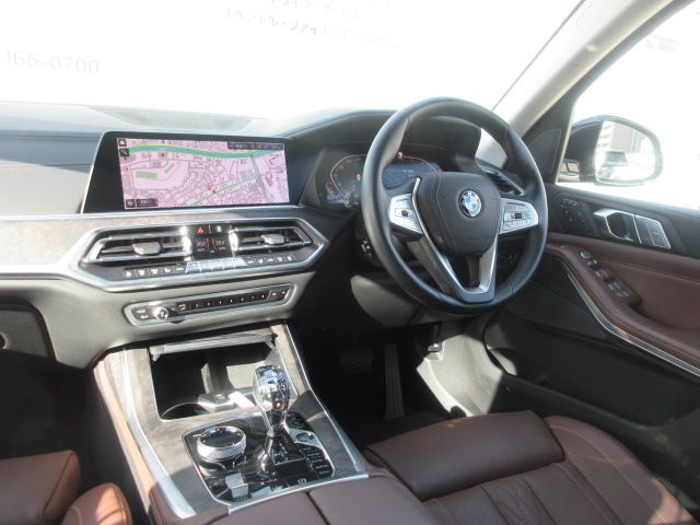 G07 X7 xDrive30d N57 3.0d