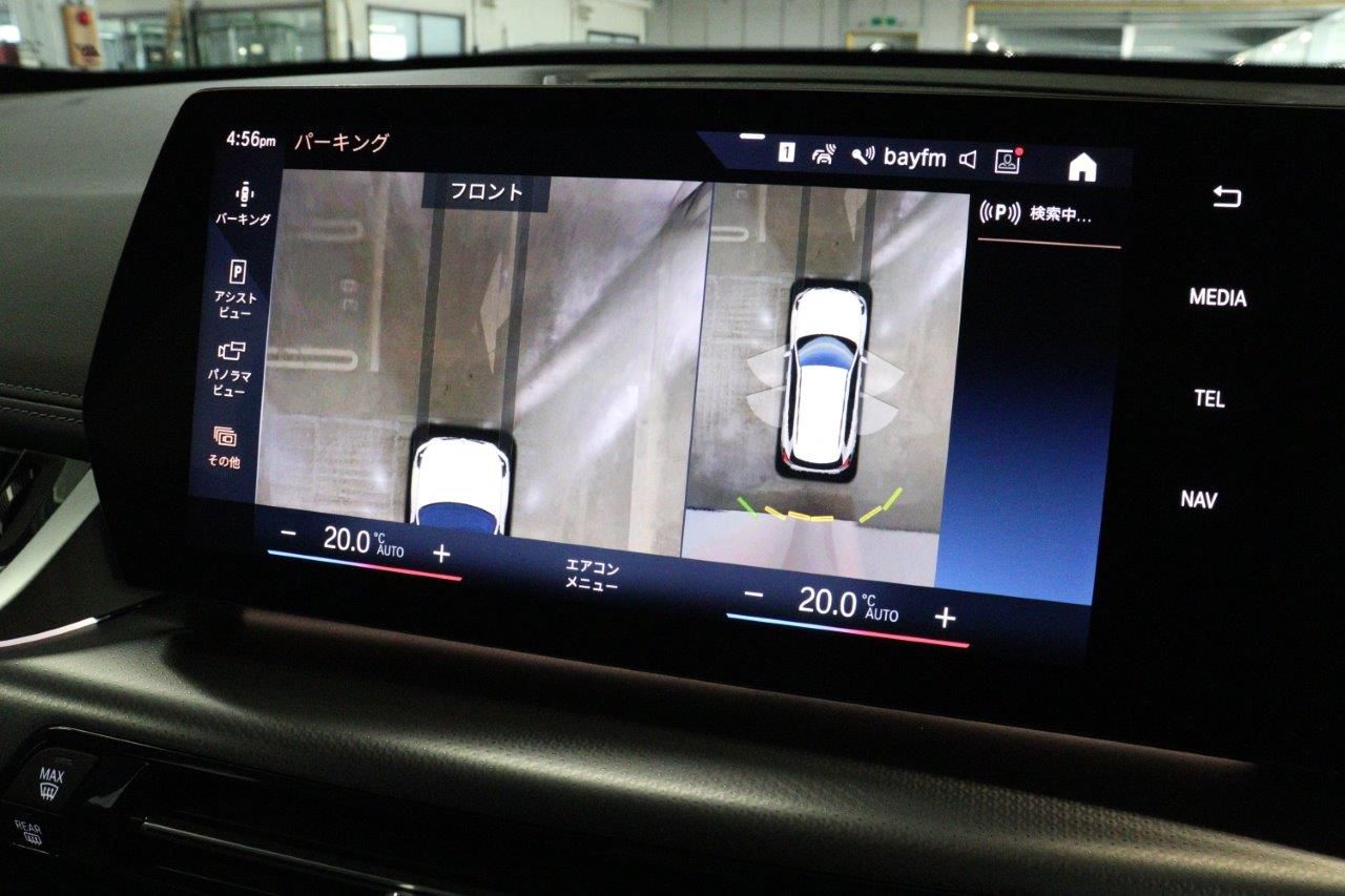 U11 iX1 xDrive30
