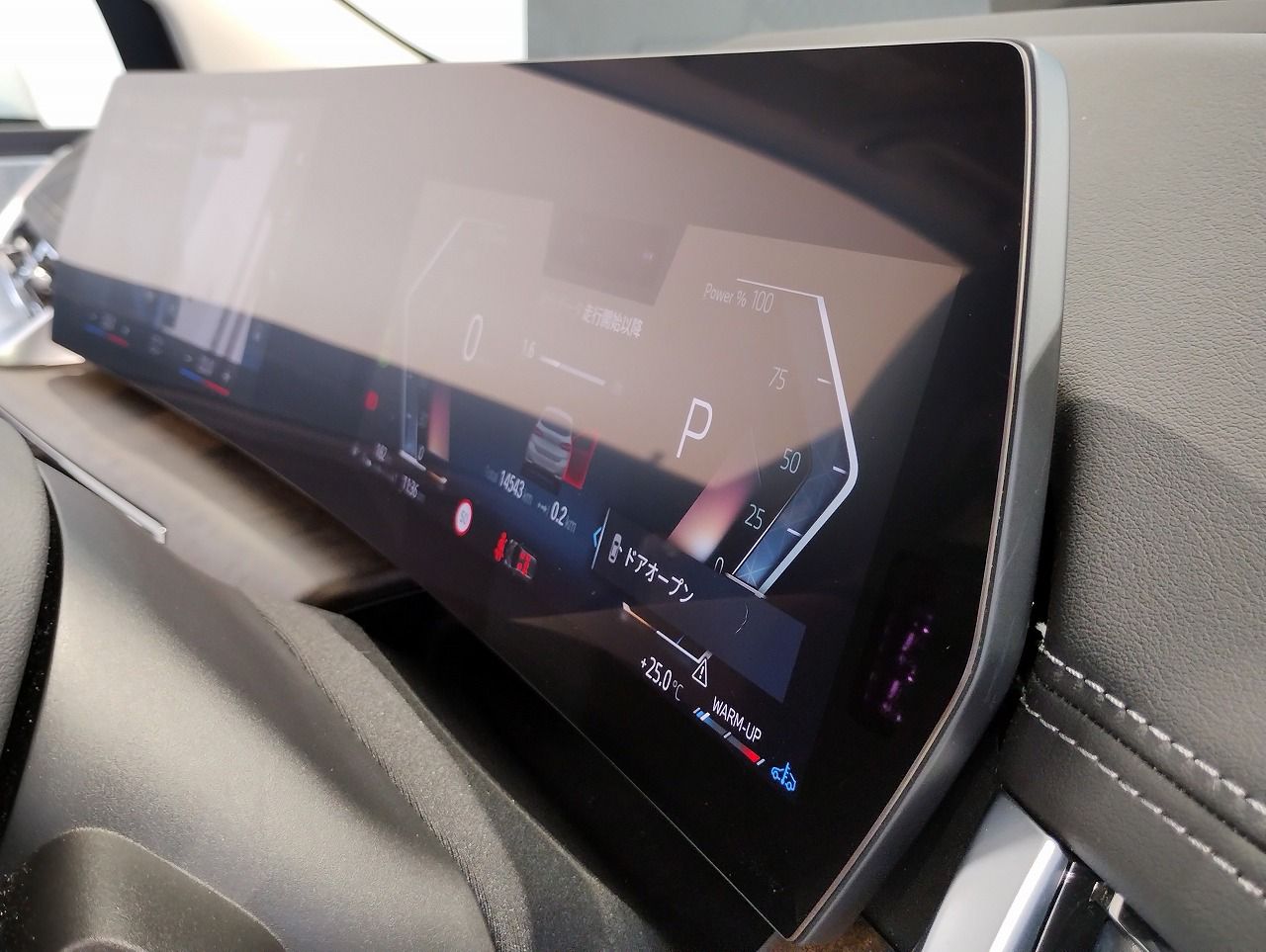 U06 218d Active Tourer B47 2.0d