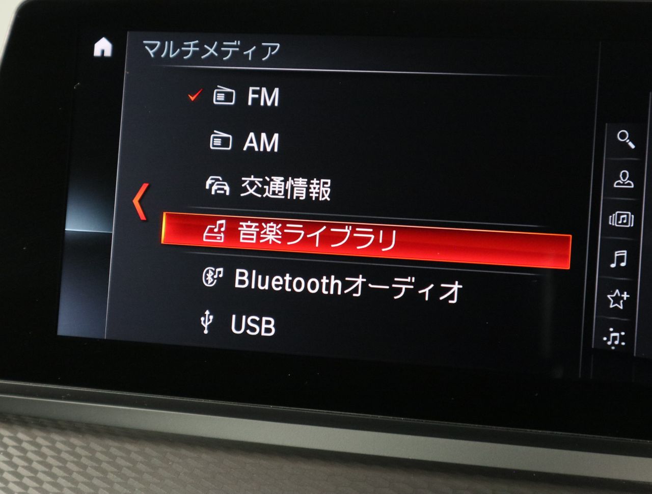 F39 X2 M35i B48 2.0i