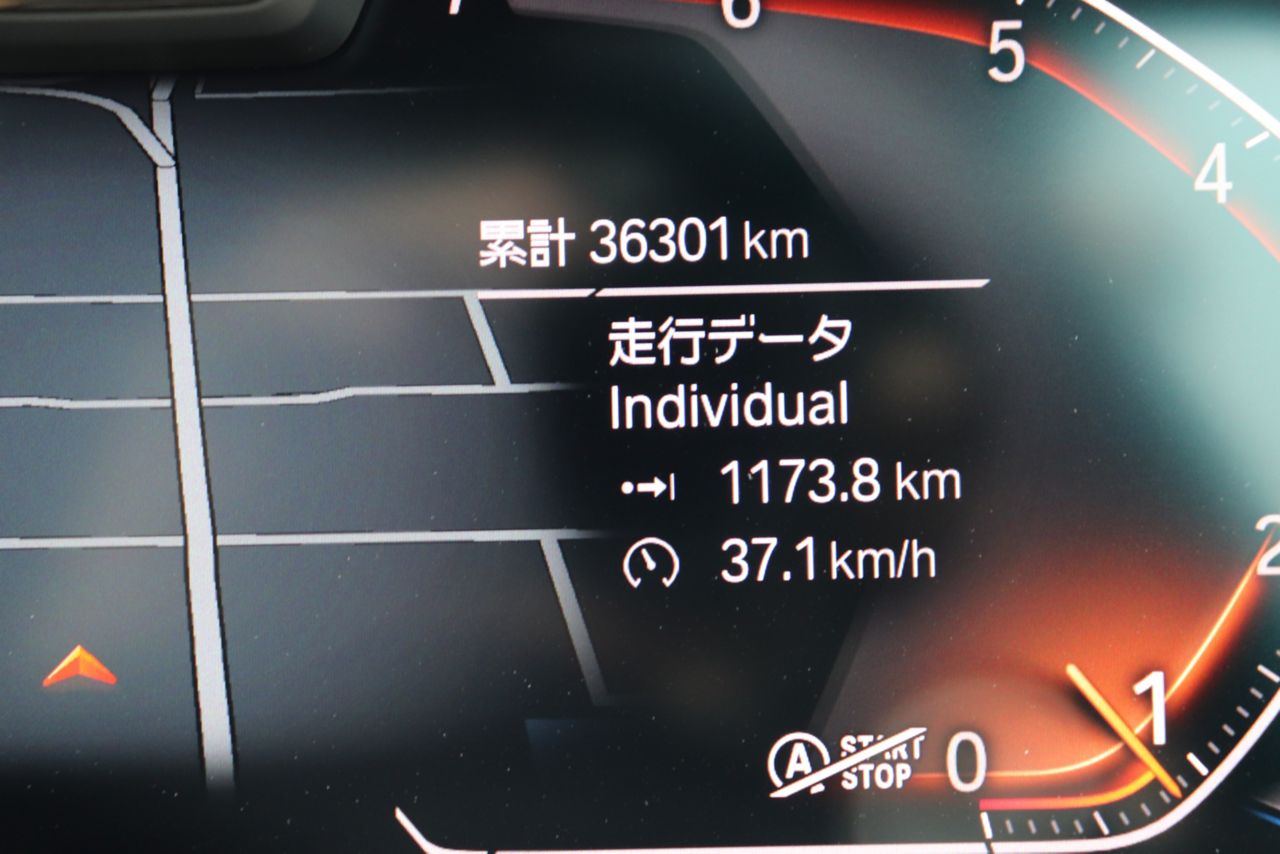 320i Sedan RHD