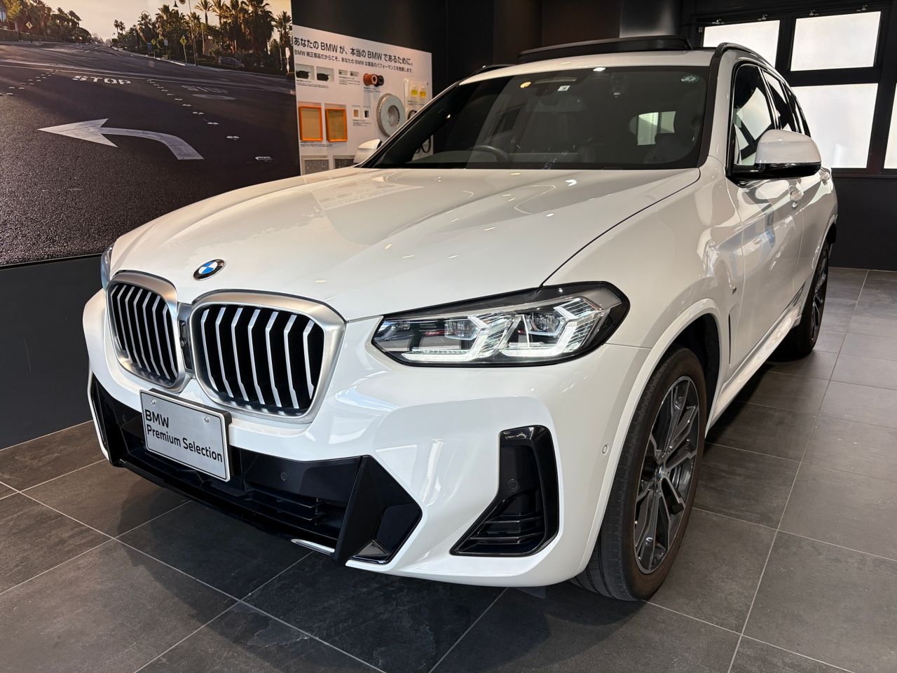 X3 xDrive20d M Sport