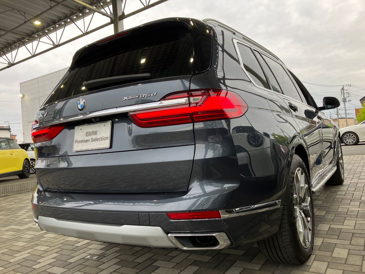 G07 X7 xDrive30d N57 3.0d