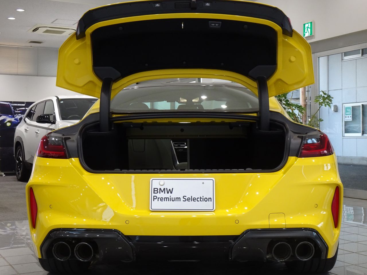 F92 M8 Competition Coupe S63 4.4i