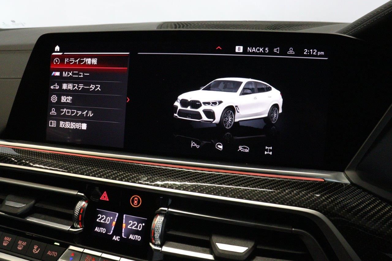 X6 M Competition