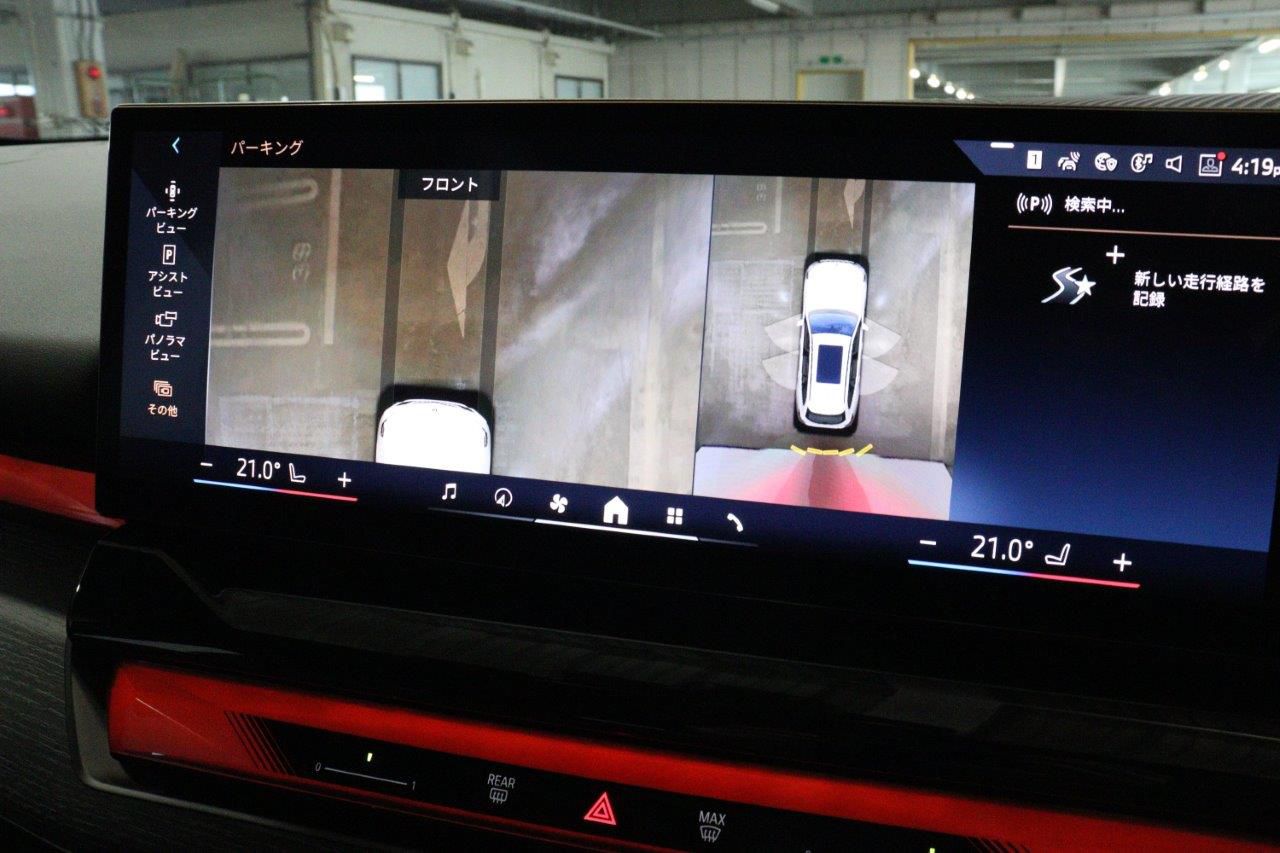 BMW i5 eDrive40 M Sport RHD