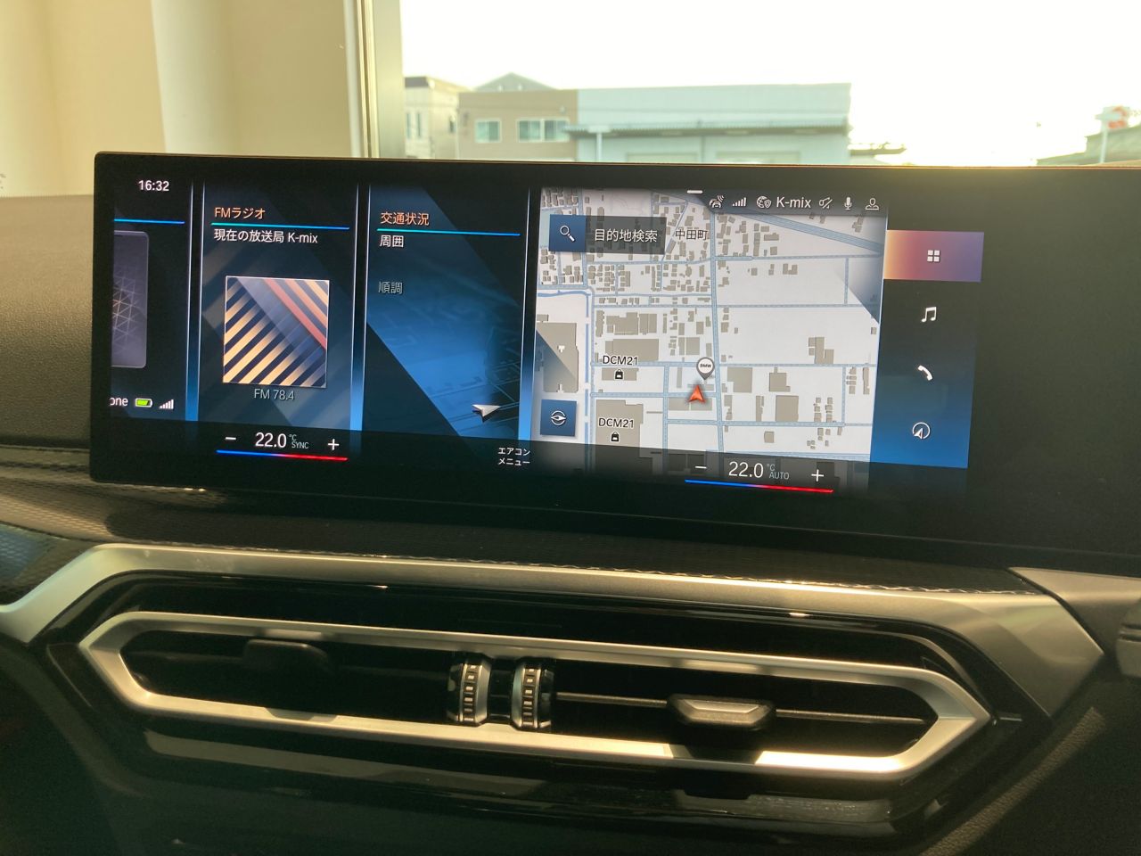 G42 220i Coupe