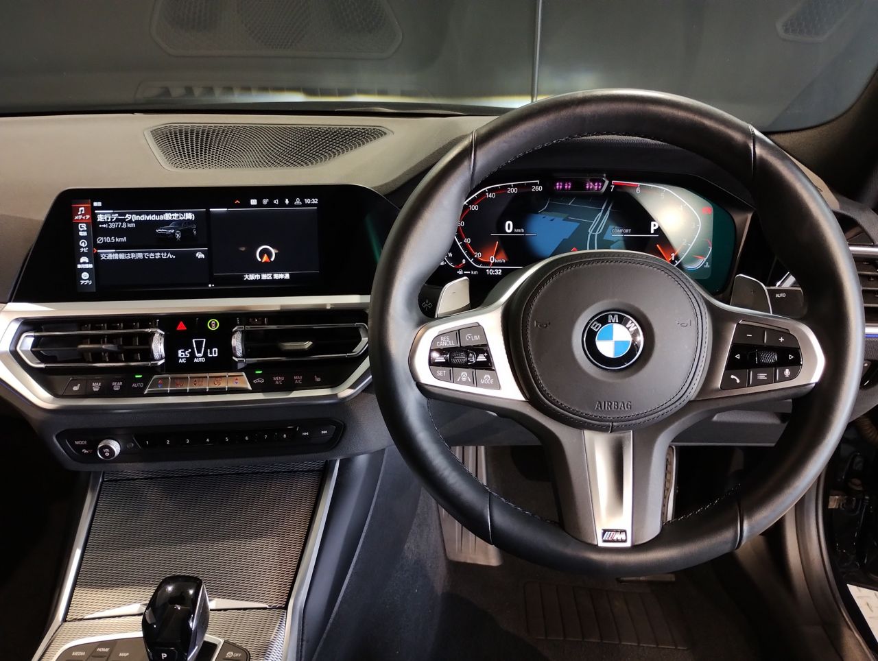 G20 320i Saloon RHD MX