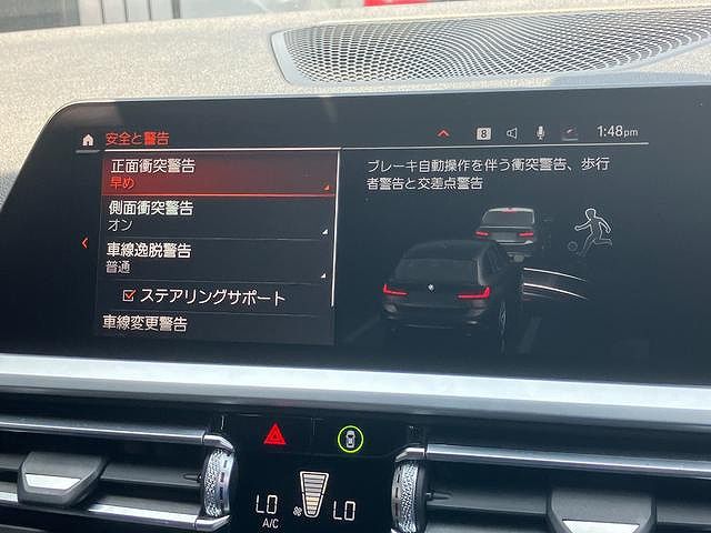 G21 320d xDrive Touring RHD