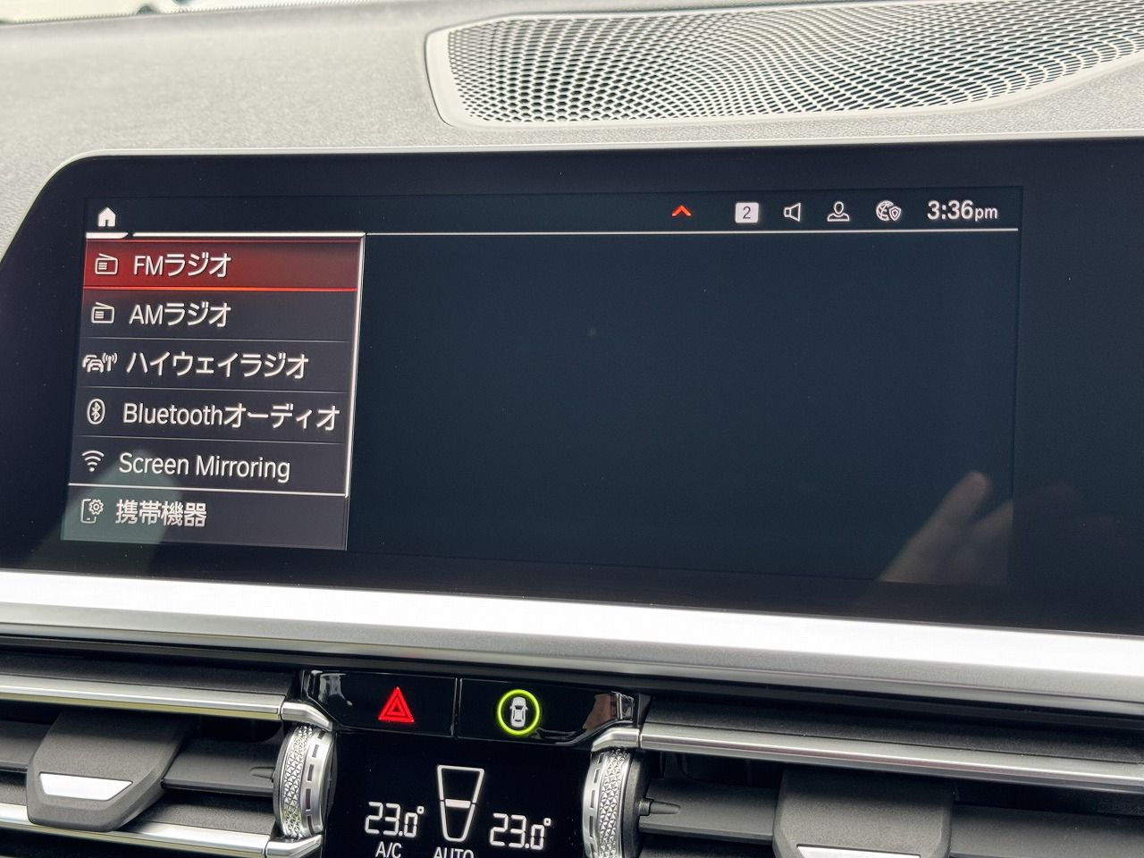 G21 318i Touring