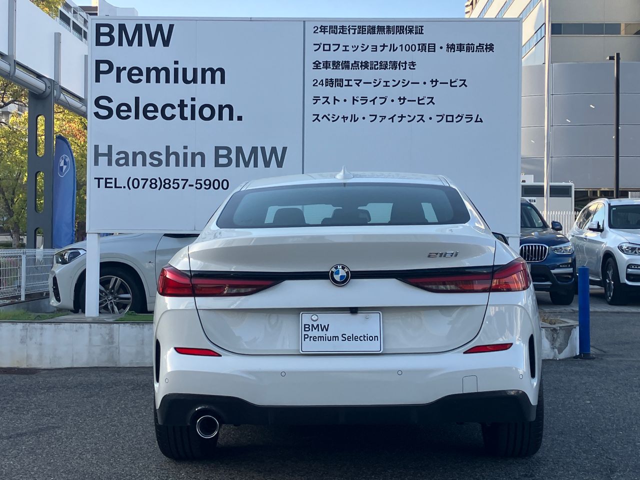 F44 218i Gran Coupe B38 1.5i