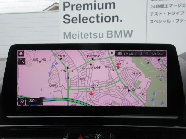 G16 840i M Sport Gran Coupe B58 3.0i