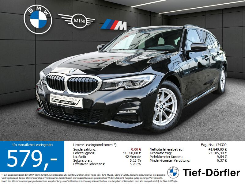 320i Touring