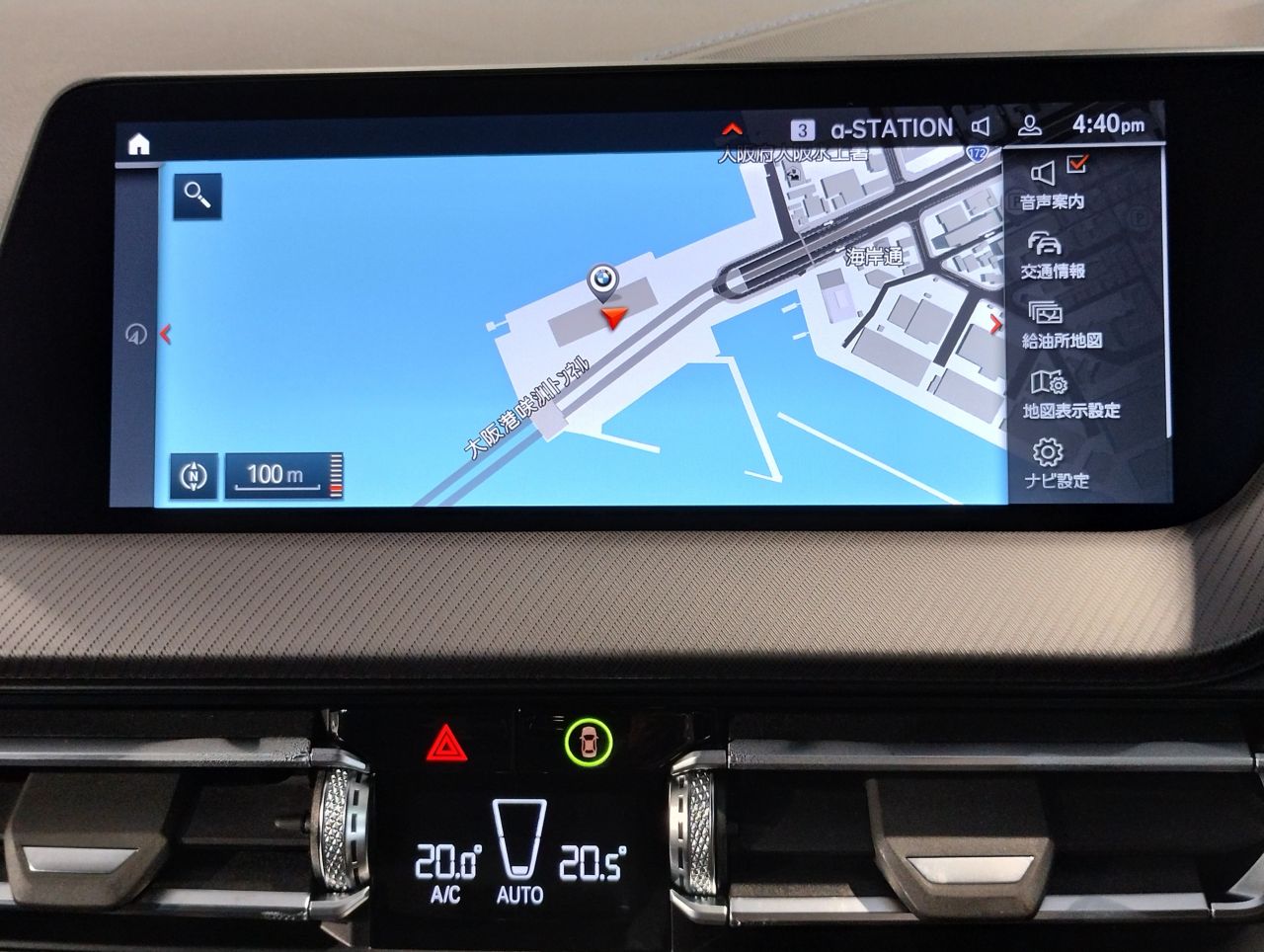 F40 118d Sports Hatch 5-door B47 2.0d