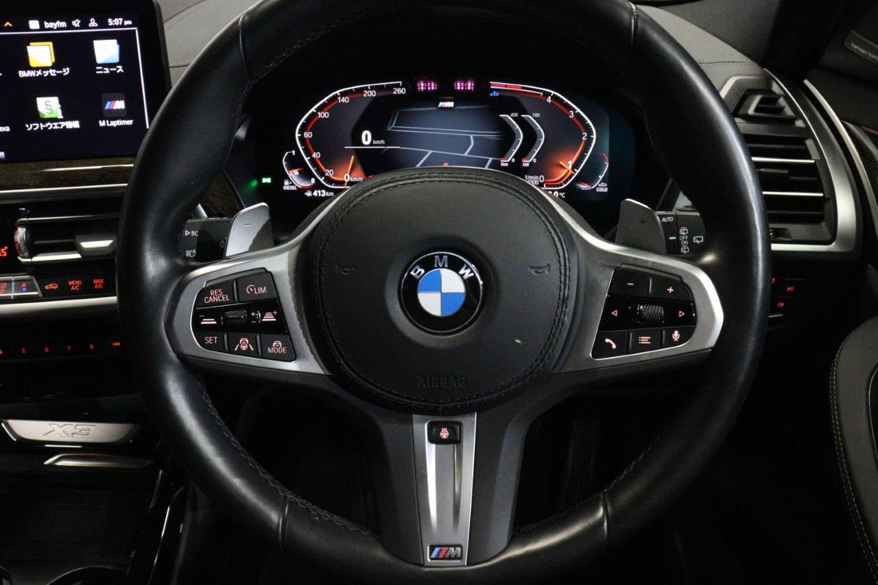 G01 X3 xDrive20d RHD ZA LCI