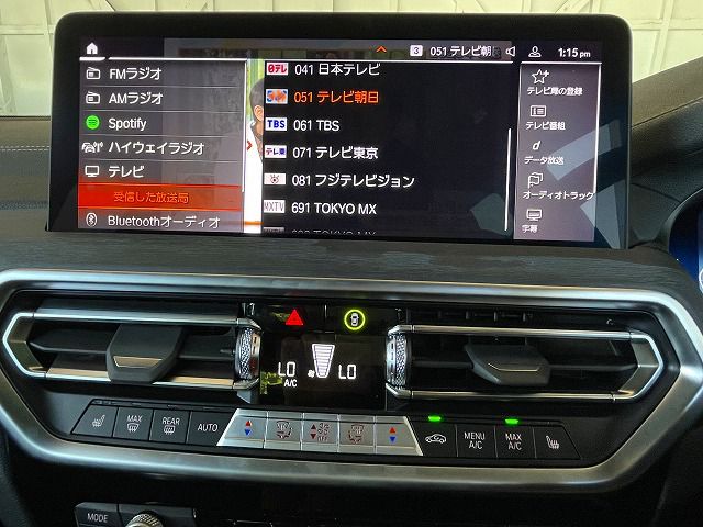 G01 X3 xDrive20d RHD ZA LCI