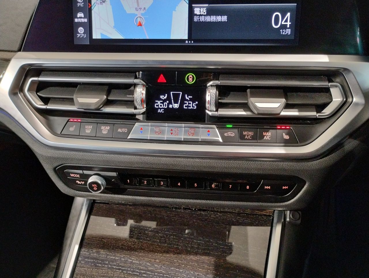 G21 320d xDrive Touring RHD