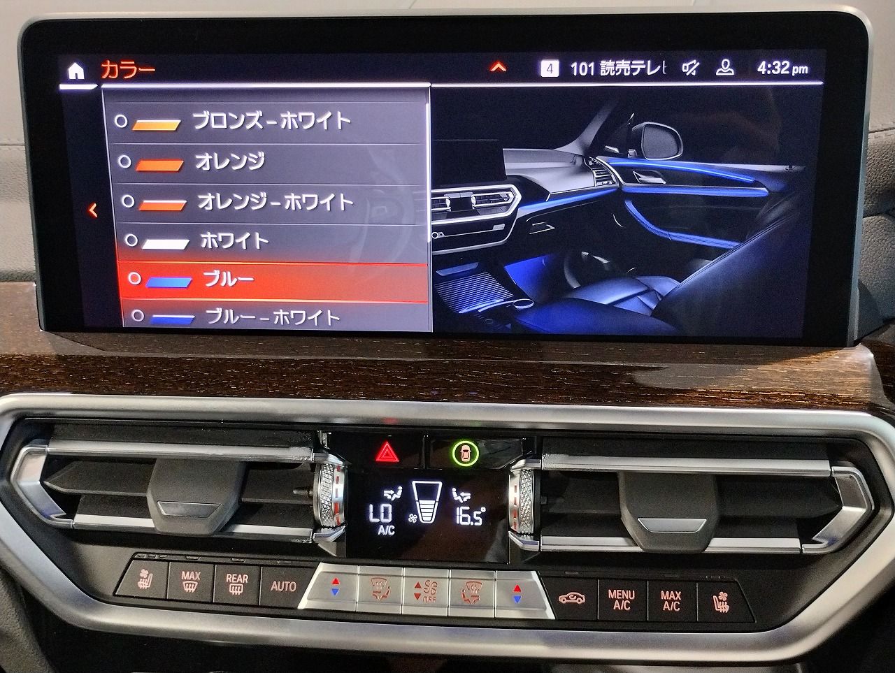 X4 xDrive20d RHD