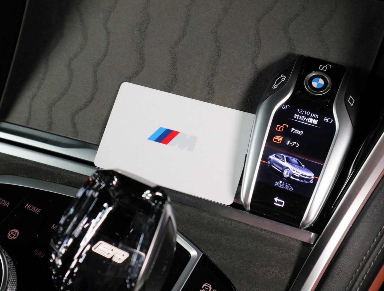 G16 840i M Sport Gran Coupe B58 3.0i