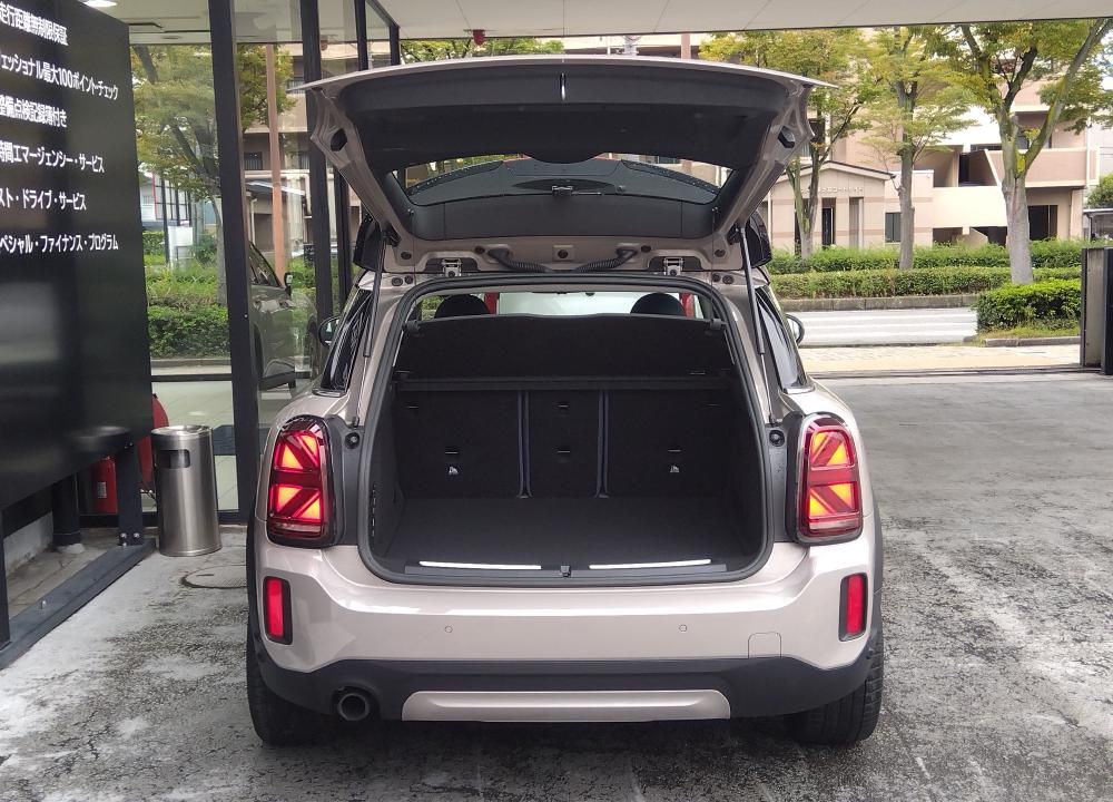 Cooper S E Countryman ALL4