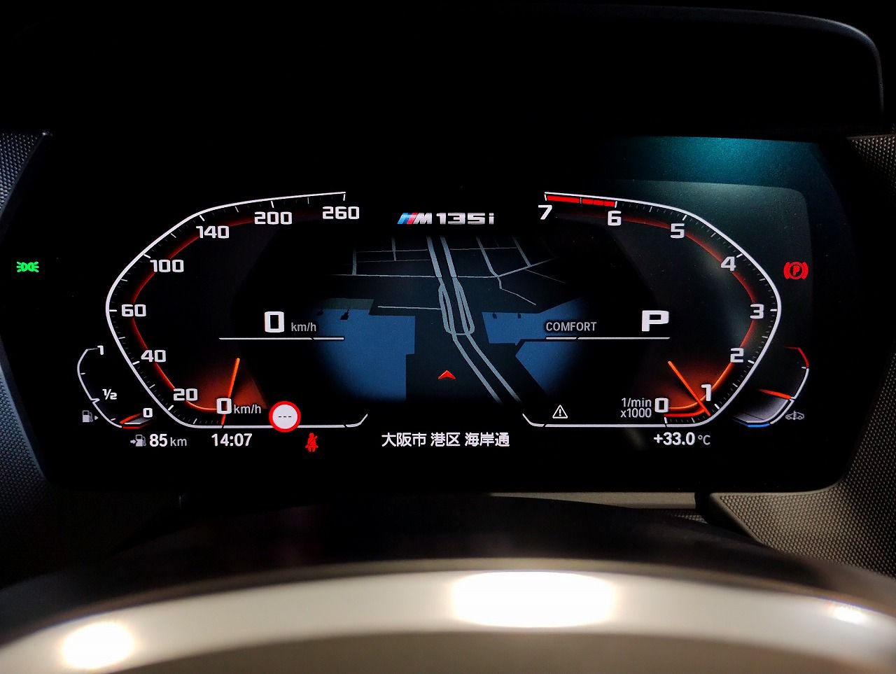 F40 M135i xDrive Sports Hatch 5-door B48 2.0i