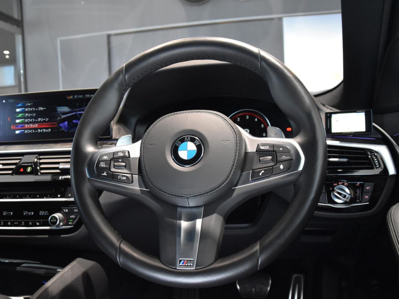 530I TO