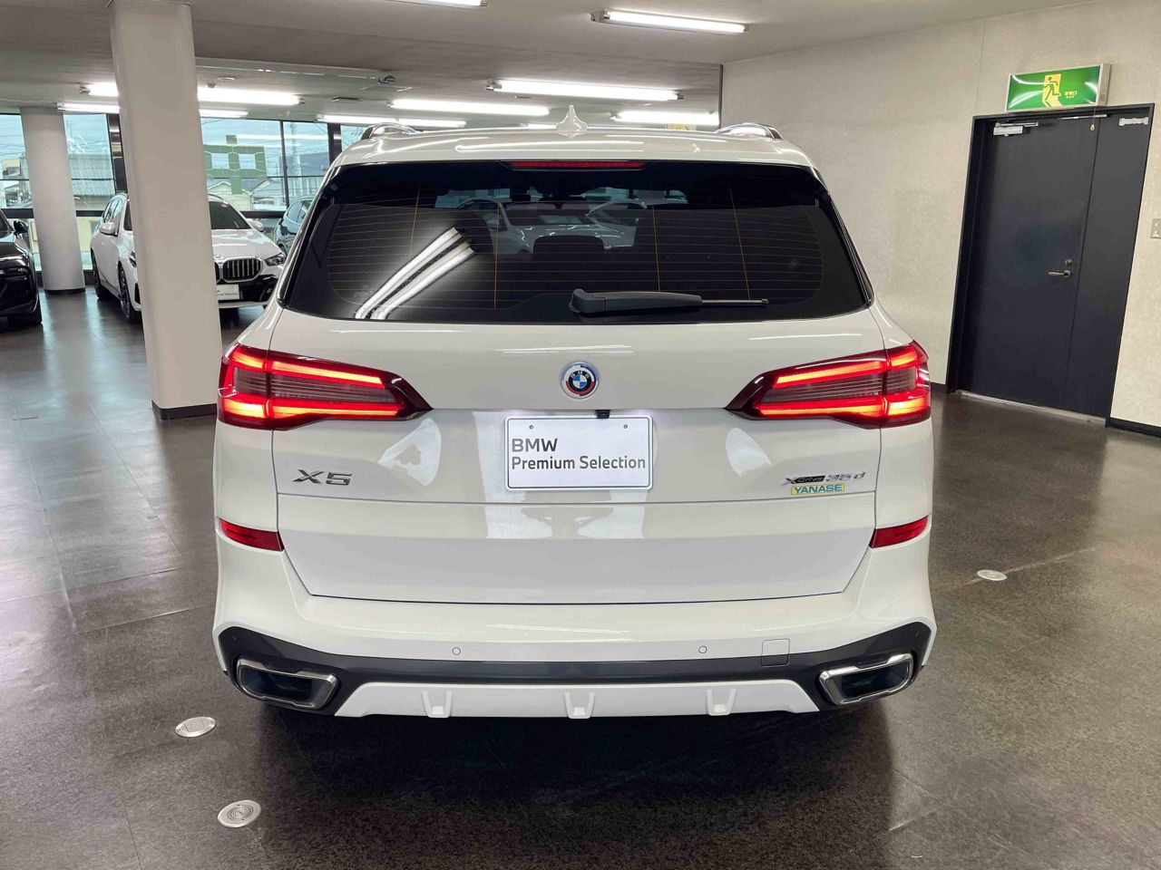 G05 X5 xDrive30d xLine B57 3.0d