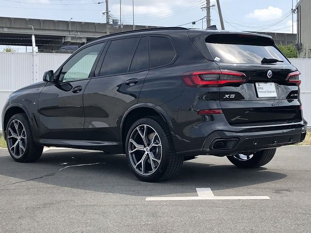G05 X5 xDrive40d xLine B57 3.0d