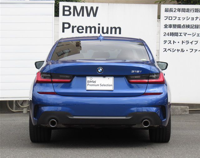 318i Berline RHD