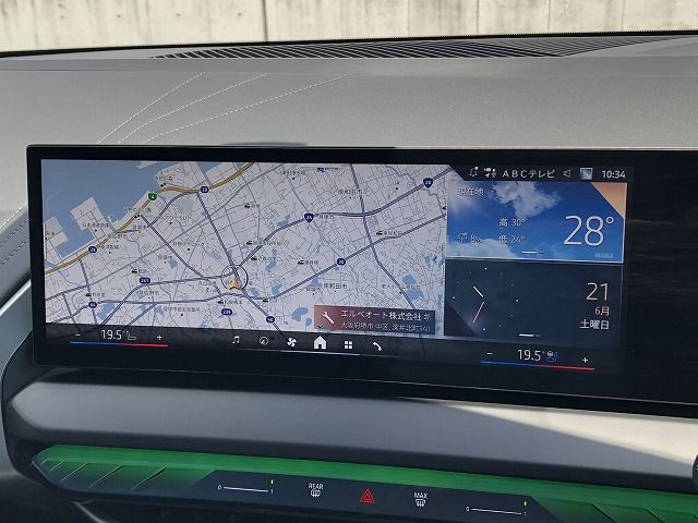 G45 X3 20d US