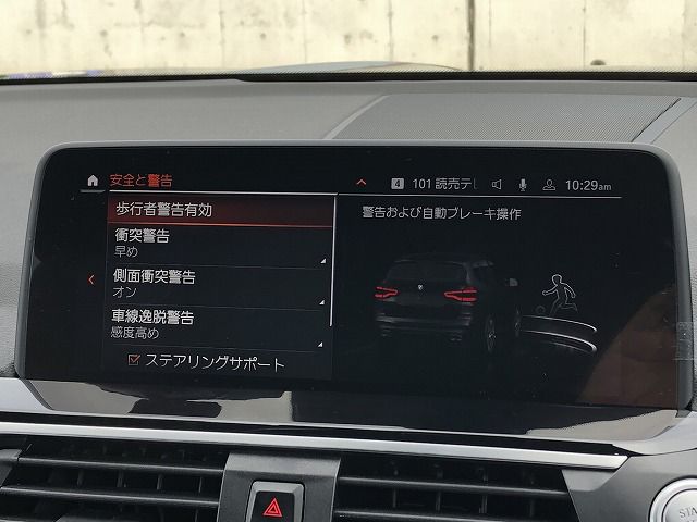 X3 xDrive20d RHD ZA