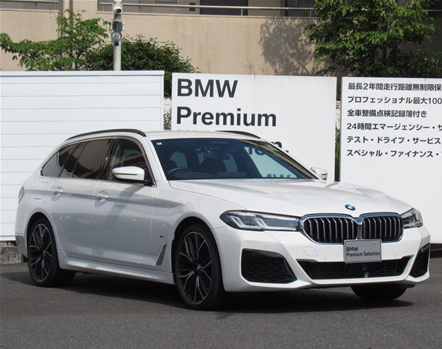 520d xDrive Touring RHD