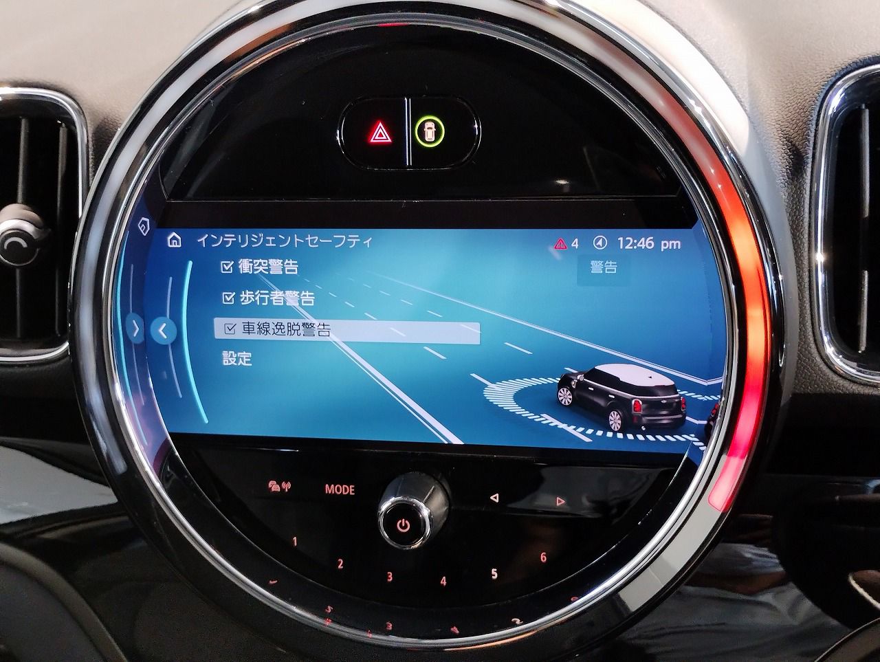 Cooper S E Countryman ALL4