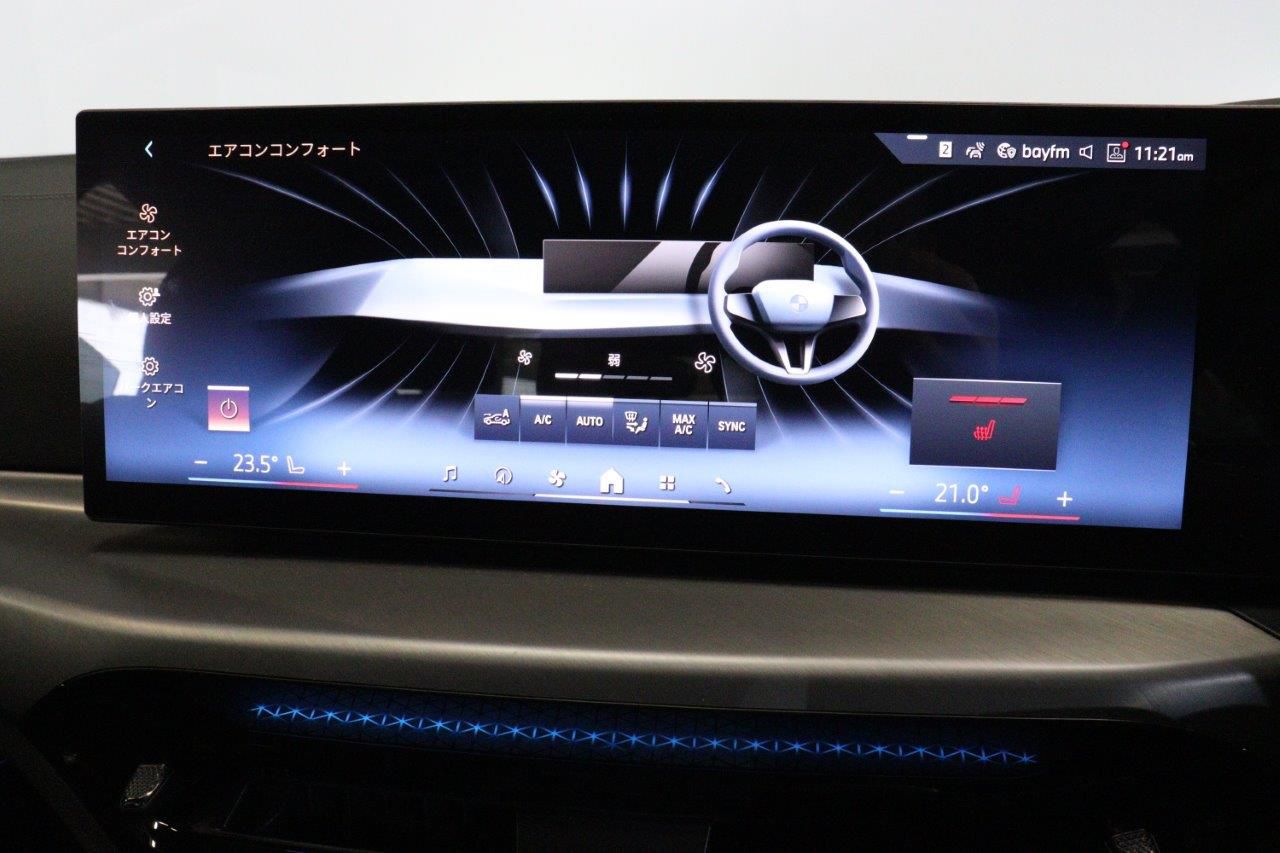 G26 i4 eDrive 40 LCI