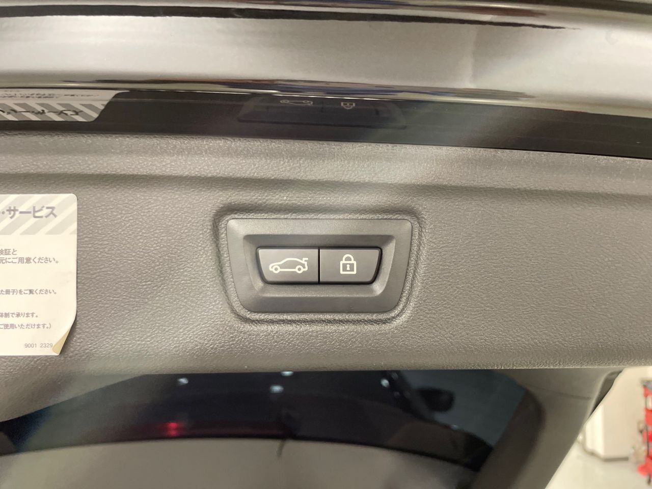G21 318i Touring