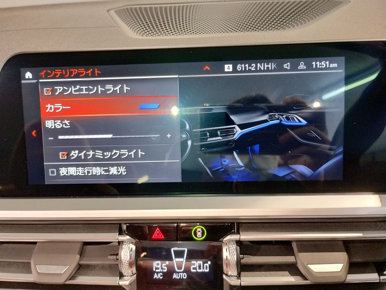 G23 M440i xDrive Convertible RHD