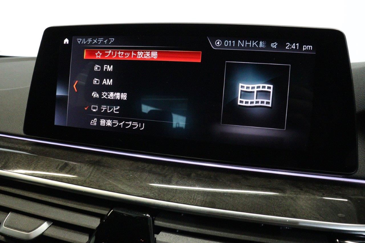 G30 530i SE Saloon B48 2.0i