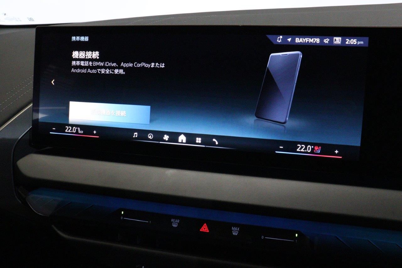 G45 X3 20d US