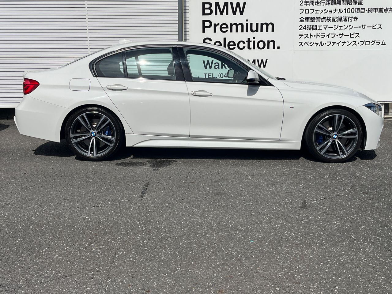 340I SEDAN RHD