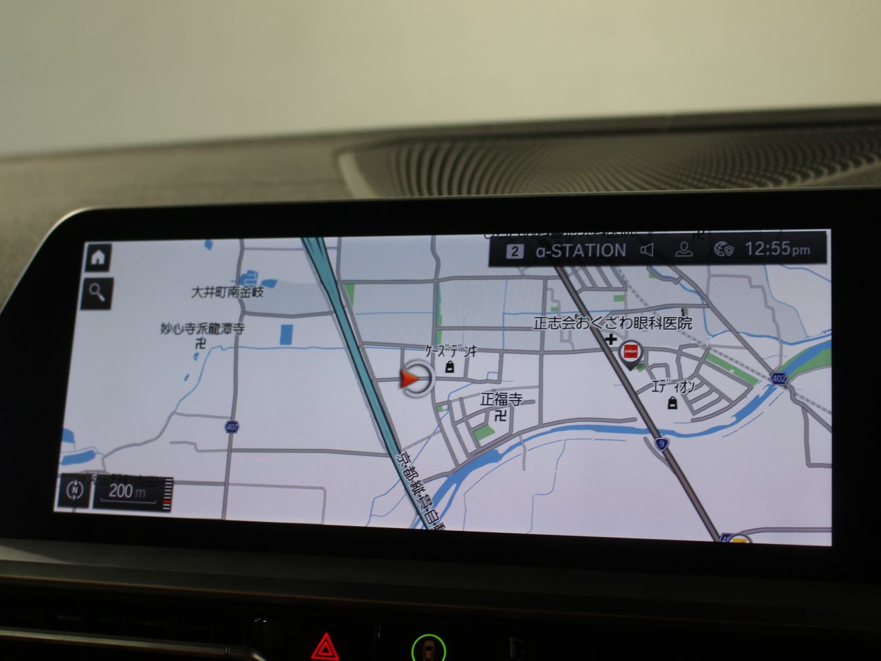 G26 M440i xDrive B58 3.0 RHD