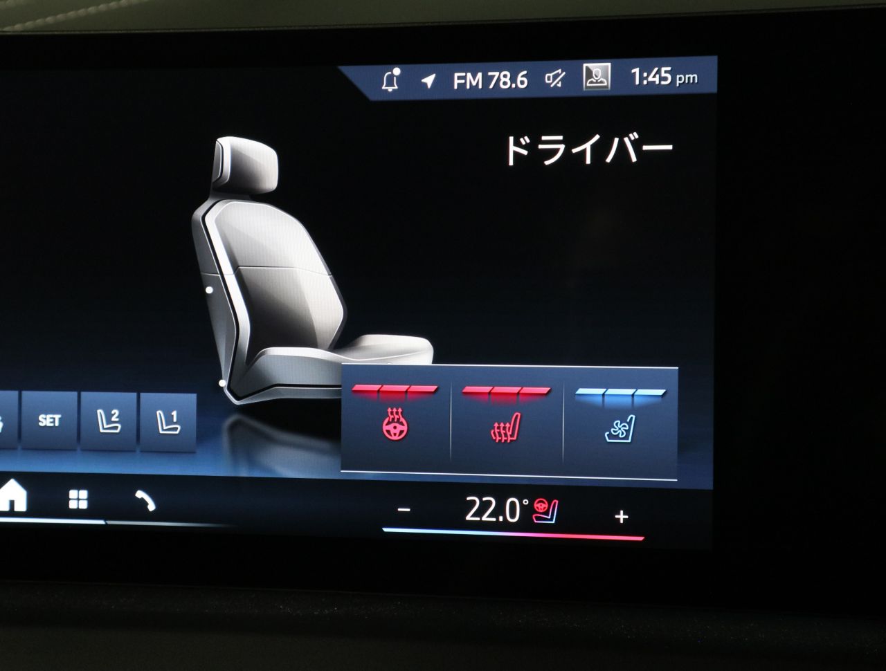 G45 X3 20d US